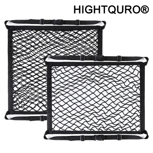 HIGHTQURO® Car Front Seat Net Organizer