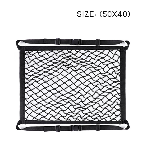 HIGHTQURO® Car Front Seat Net Organizer