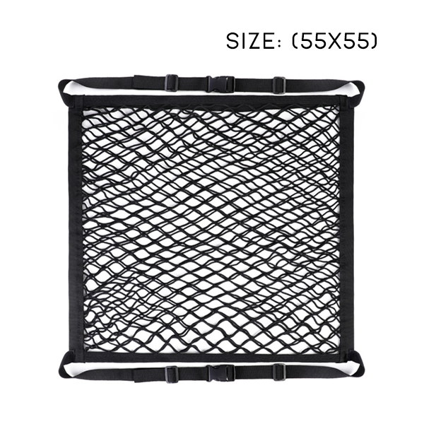 HIGHTQURO® Car Front Seat Net Organizer
