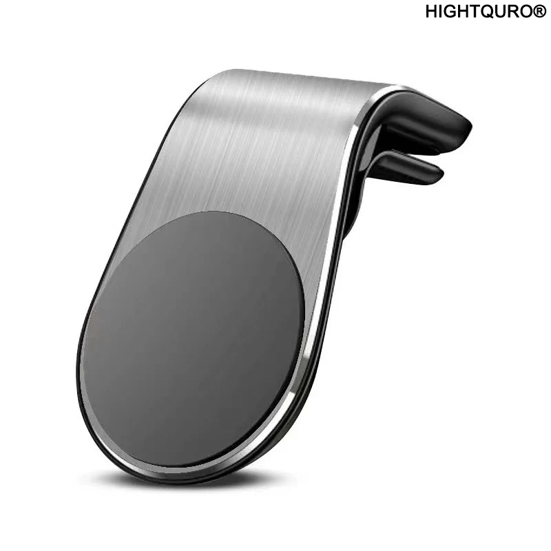 HIGHTQURO® 360° Magnetic Phone Mount