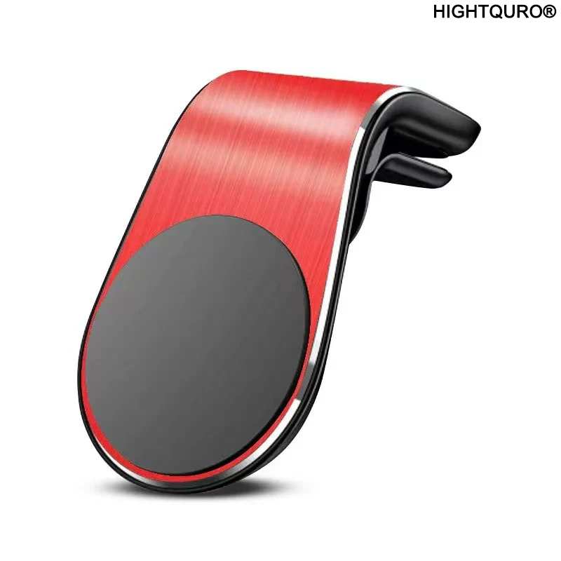 HIGHTQURO® 360° Magnetic Phone Mount
