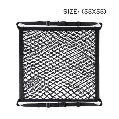 HIGHTQURO® Car Front Seat Net Organizer
